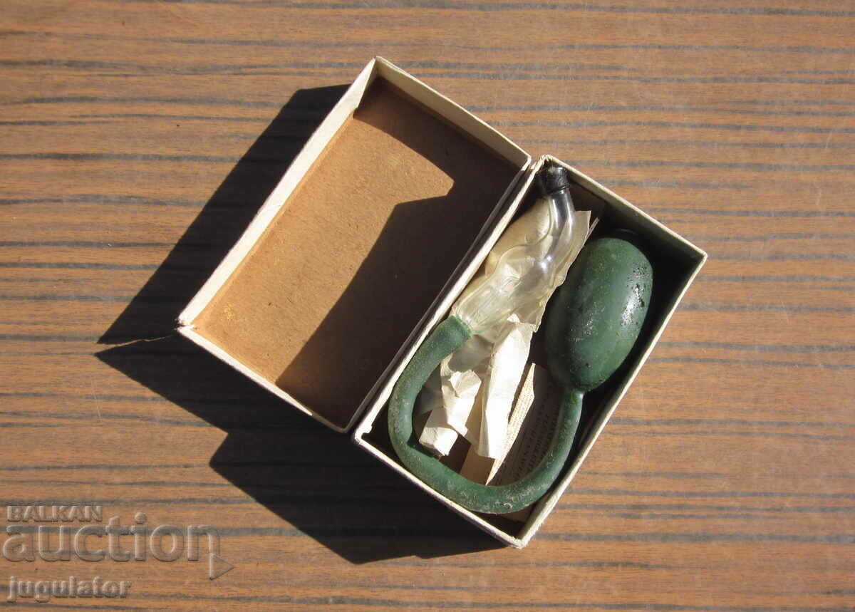 Auction  old medical inhaler unused with box and instructions