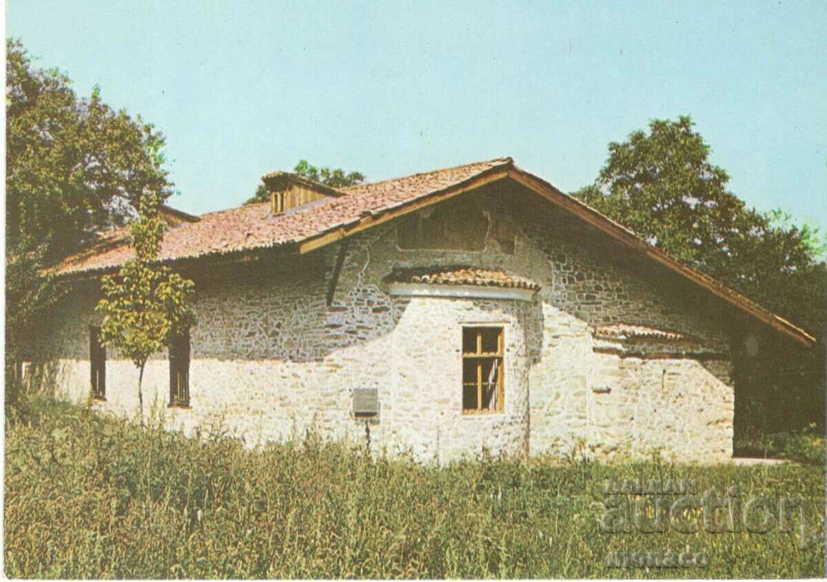 Old postcard - Arbanasi, St. Dimitar Church