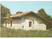 Old postcard - Arbanasi, St. Dimitar Church