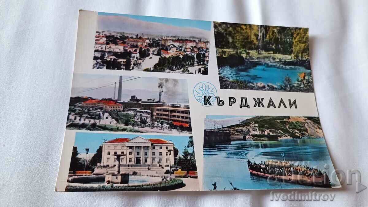 Postcard Kardzhali Collage