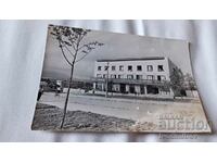 Carte poștală Hotel Michurin 1962