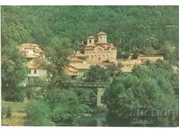 Old postcard - Veliko Tarnovo, Assen's neighborhood