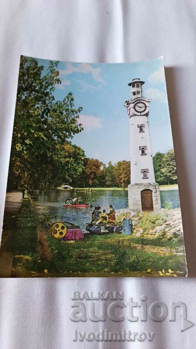 Postcard Pleven The Kailka Park 1962