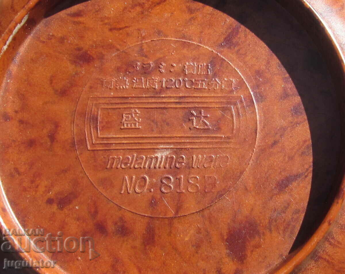 vintage barber's box shaving box with markings - 6 vintage barber's box shaving box with markings - 6