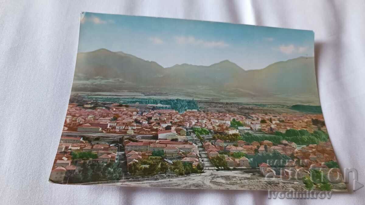 Postcard Razlog General view 1964