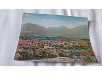 Postcard Razlog General view 1964