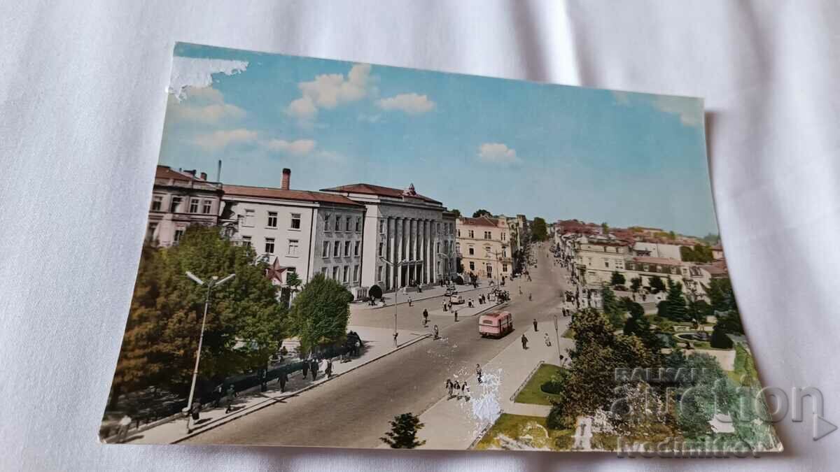 Postcard Rousse View 1960