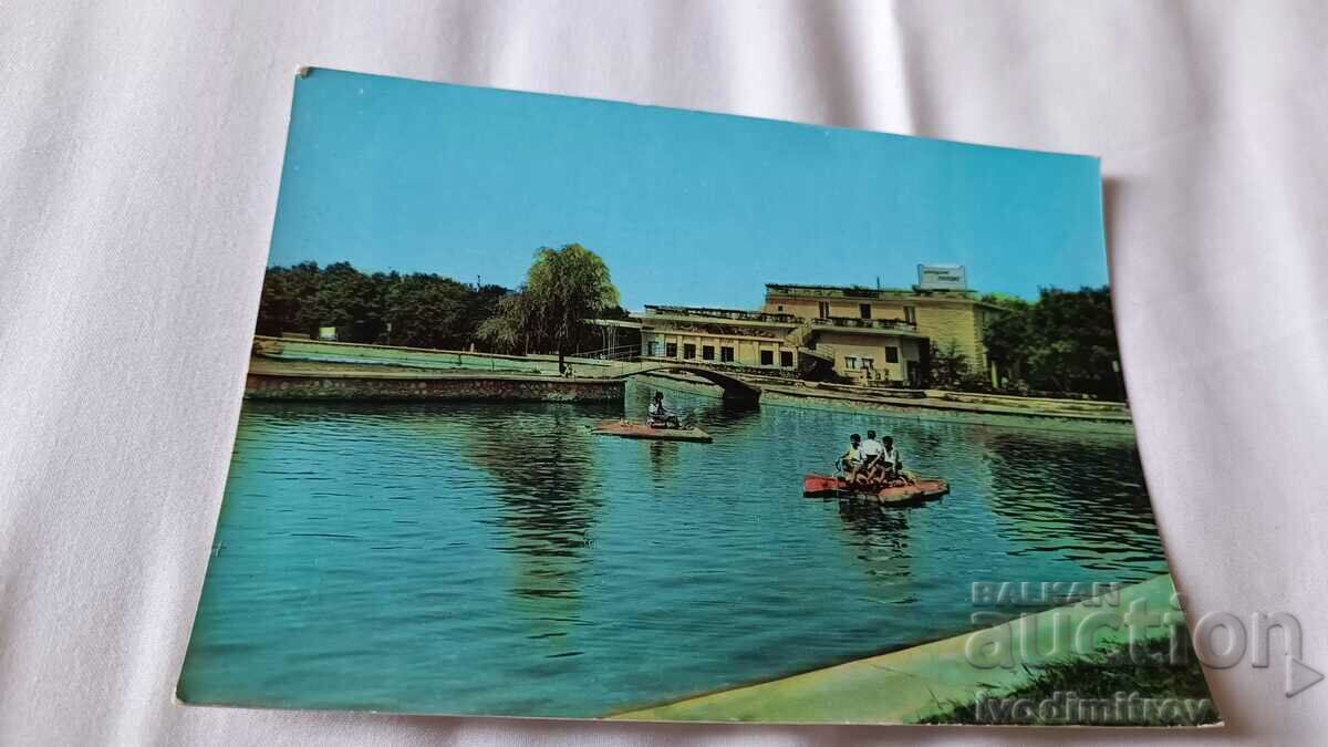 Carte poștală lacul Haskovo