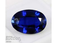 BZC! 12.60 ct natural sapphire cashmere cert VGTL of 1 pc!