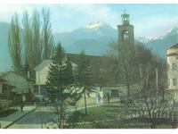 Old postcard - Bansko, the Church