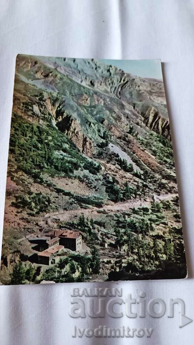 Postcard Pirin Vihren Hut 1969