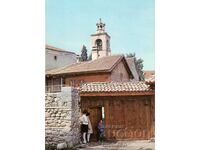 Old postcard - Bansko, View