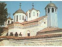 Old card - Samokov, Church "St. Nicholas"