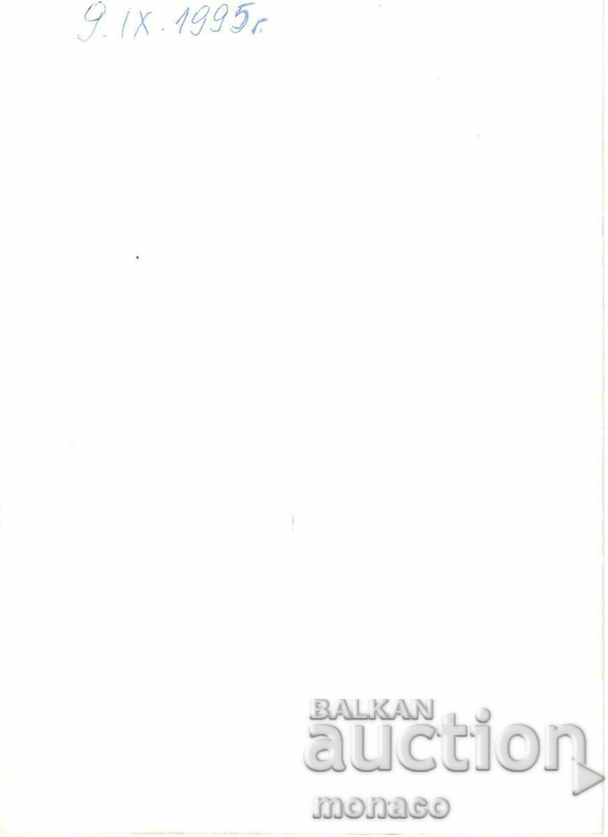 Old postcard - The cross of Krastova gora with price 0.70 BGN | € 0.36 Old postcard - The cross of Krastova gora with price 0.70 BGN | € 0.36