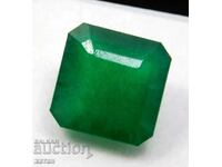 BZC! 11.10 ct natural beryl emerald cert. VGTL from 1 st.!