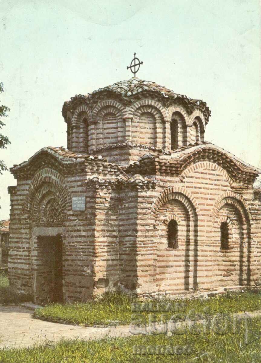 Carte veche - Baia Sapareva, Biserica "Sf. Nicolae"