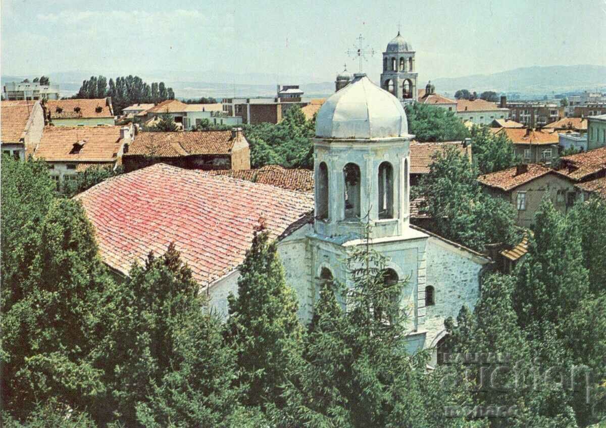 Παλιά καρτ ποστάλ - Gotse Delchev, Εκκλησία της Παναγίας του Θεού