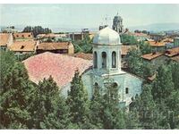 Old postcard - Gotse Delchev, Church of the Holy Mother of God