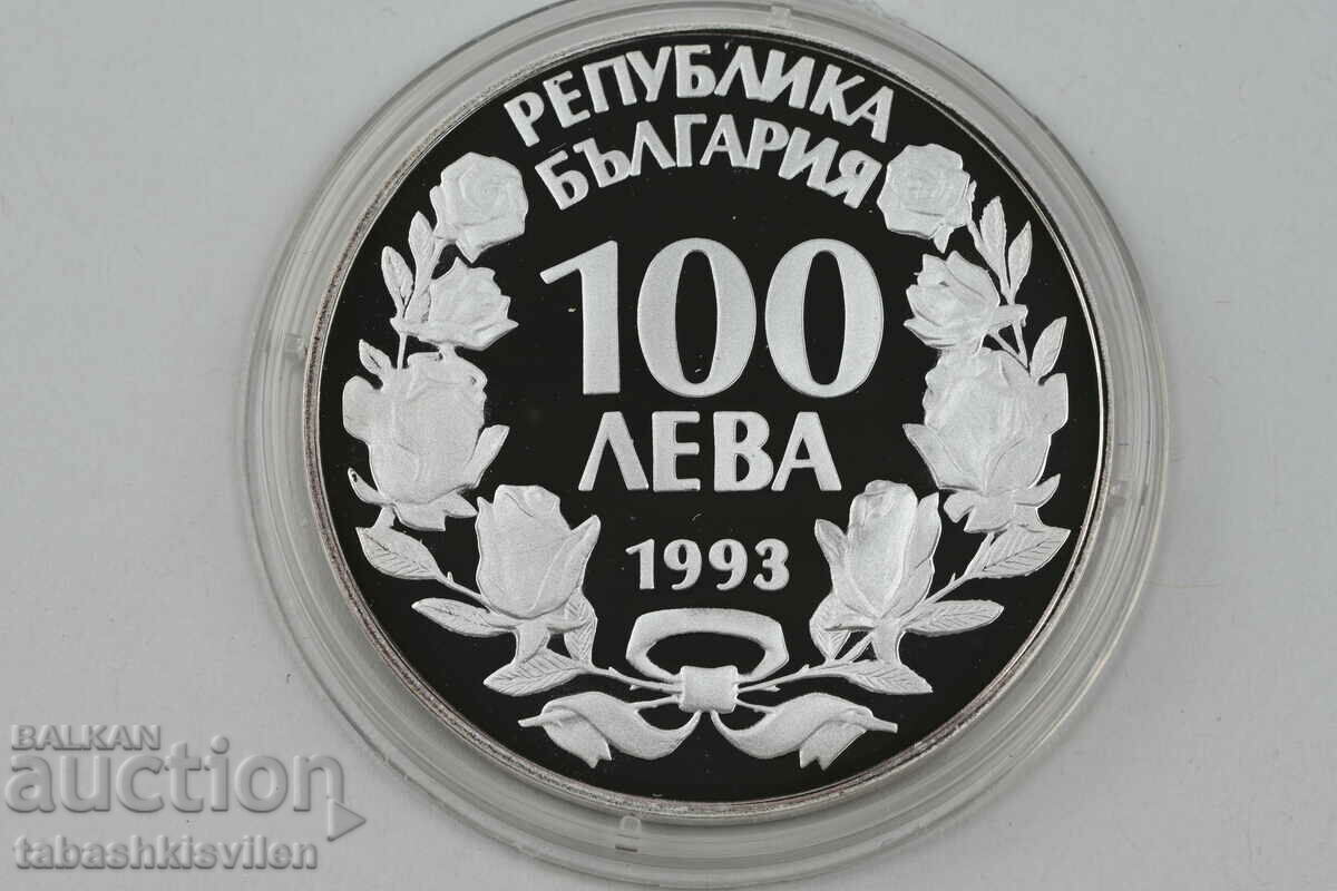 100 leva 1993 FIFA World Cup USA with price 130.00 BGN | € 66.47 100 leva 1993 FIFA World Cup USA with price 130.00 BGN | € 66.47