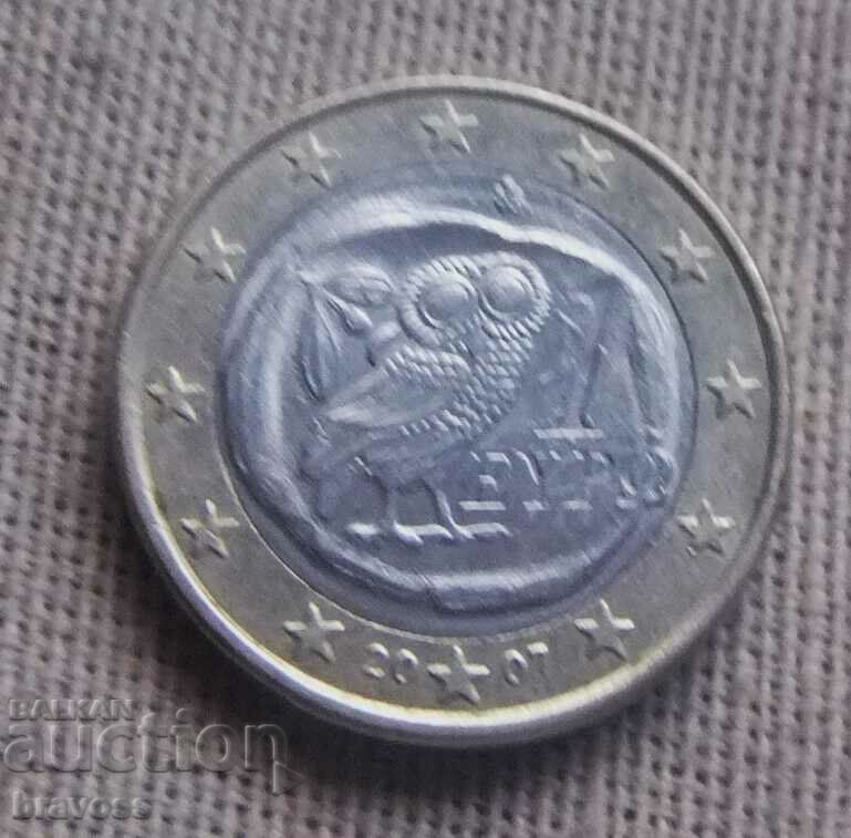 Greece - 1 euro 2007