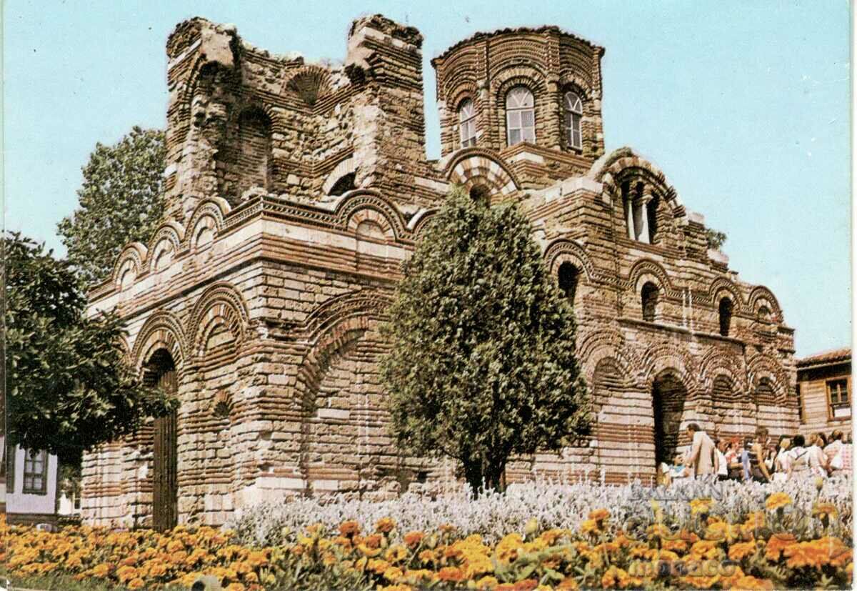 Old card - Nessebar, "Christ Pantocrator" Church