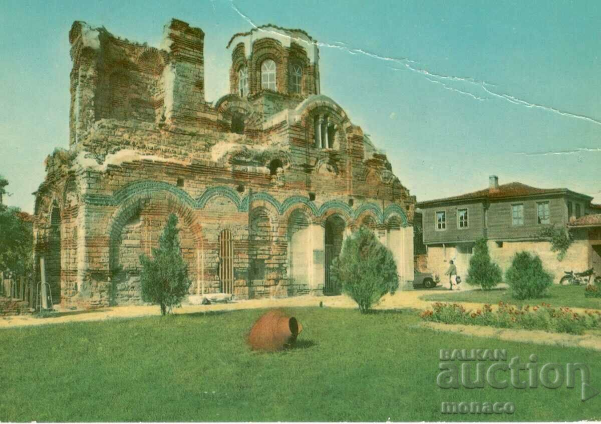 Carte poștală veche - Nessebar, Biserica „Hristos Pantocrator” A-217