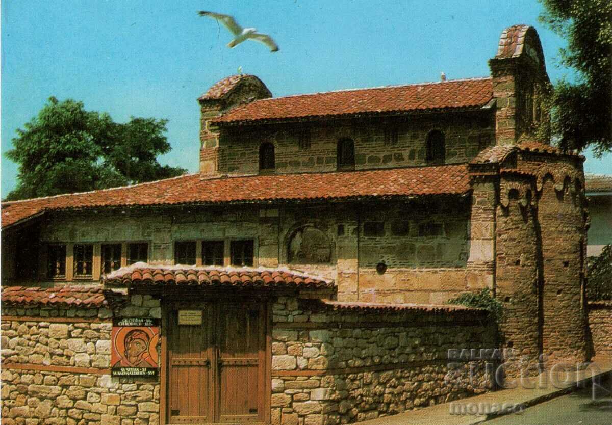 Old postcard - Nessebar, St. Stephen's Church