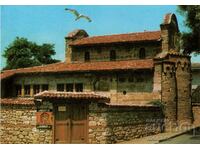 Old postcard - Nessebar, St. Stephen's Church