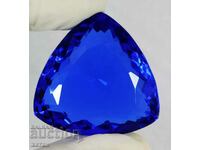 BZC! 103.20 ct. natural tanzanite cert OMGTL of 1 tbsp.!