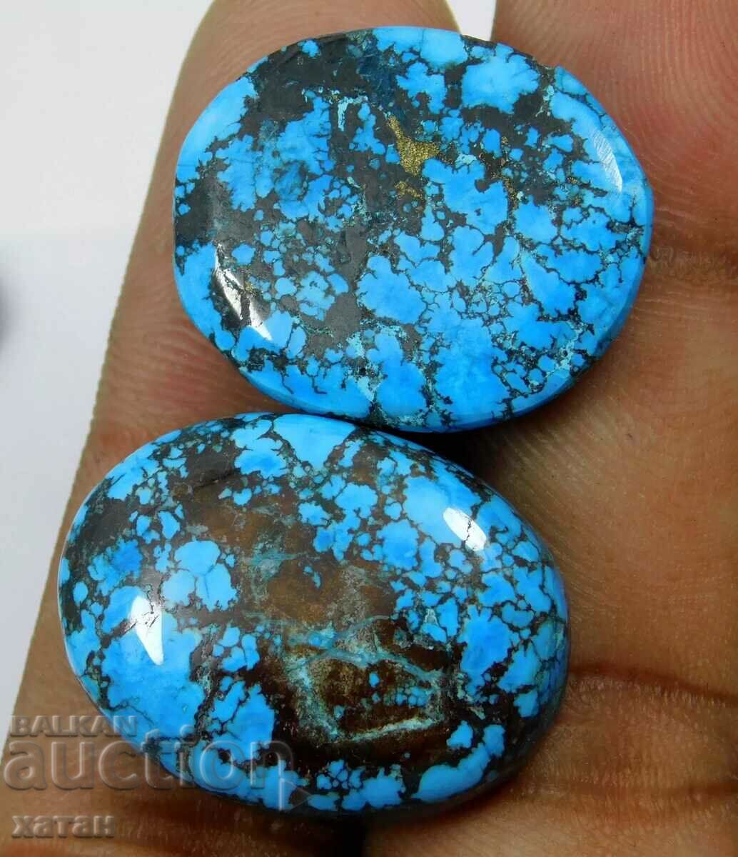 BZC! 60,50 ct. turcoaz natural 2 buc. set cabochon de 1 buc.!