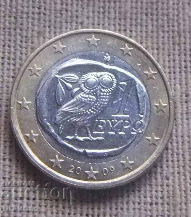 Greece - 1 euro 2009