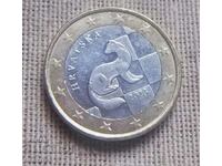 CROATIA - 1 euro 2023