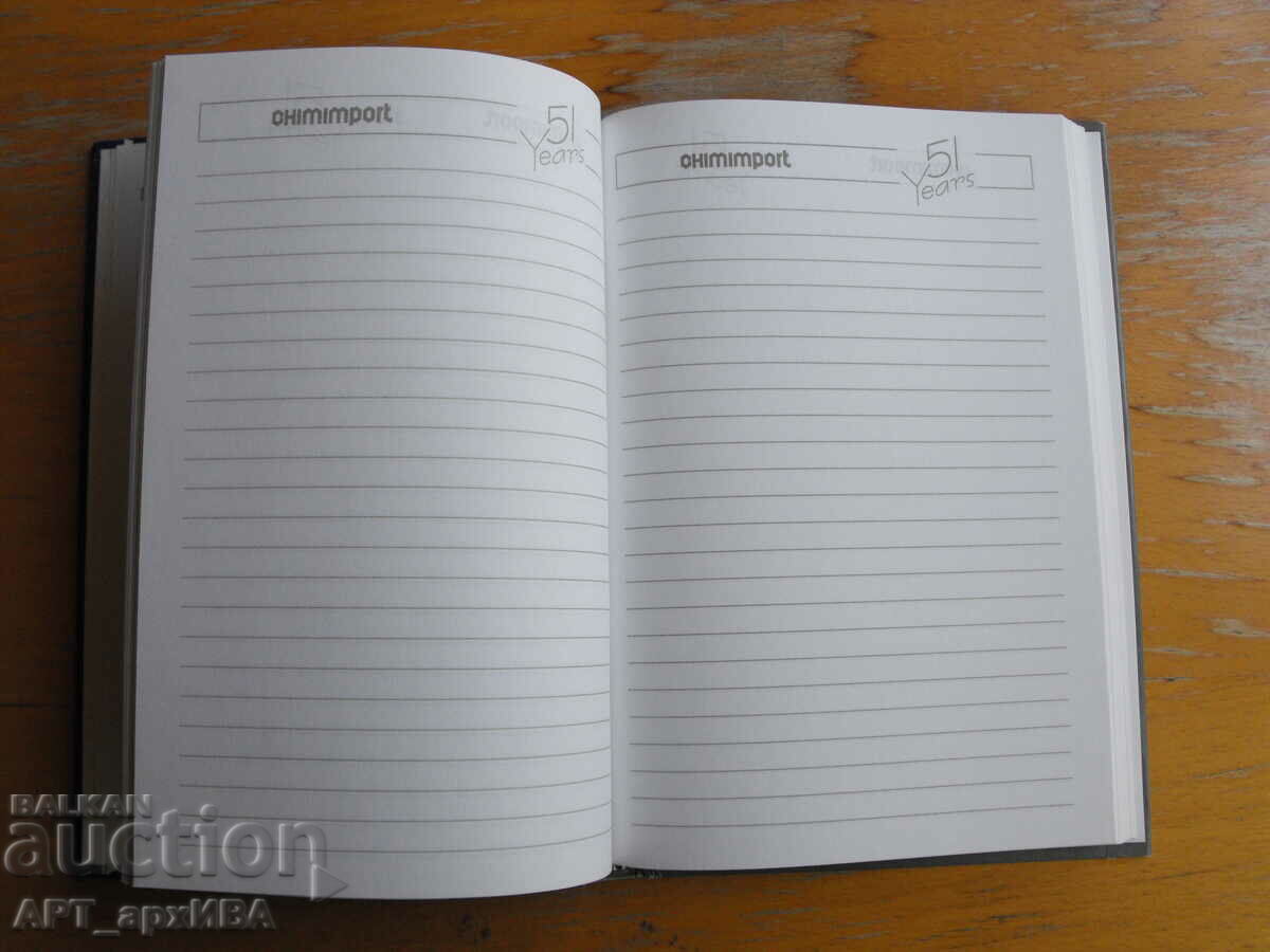 Delivery of Notebook /CALENDAR-DIARY by DATES/. CHIMIMPORT, 1998