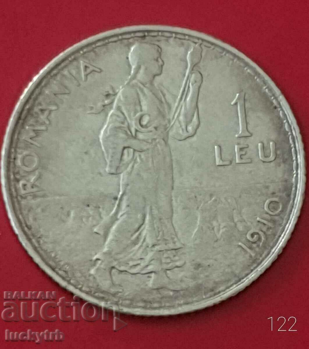 1 lei 1910 - Romania - Silver