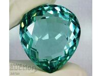 BZC! 77.45 ct. natural beryl aquamarine set OMGTL 1pc!