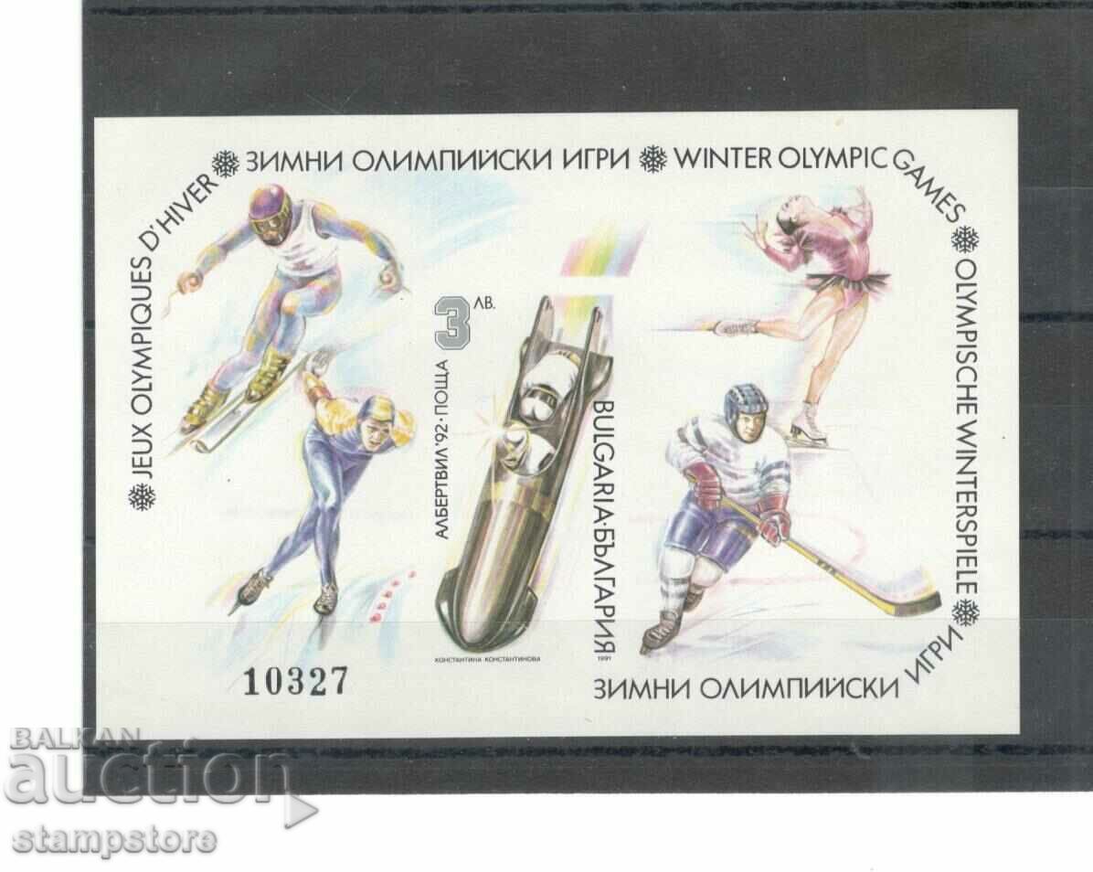 Winter Olympics - imperforate numbered