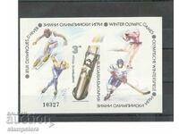 Winter Olympics - imperforate numbered