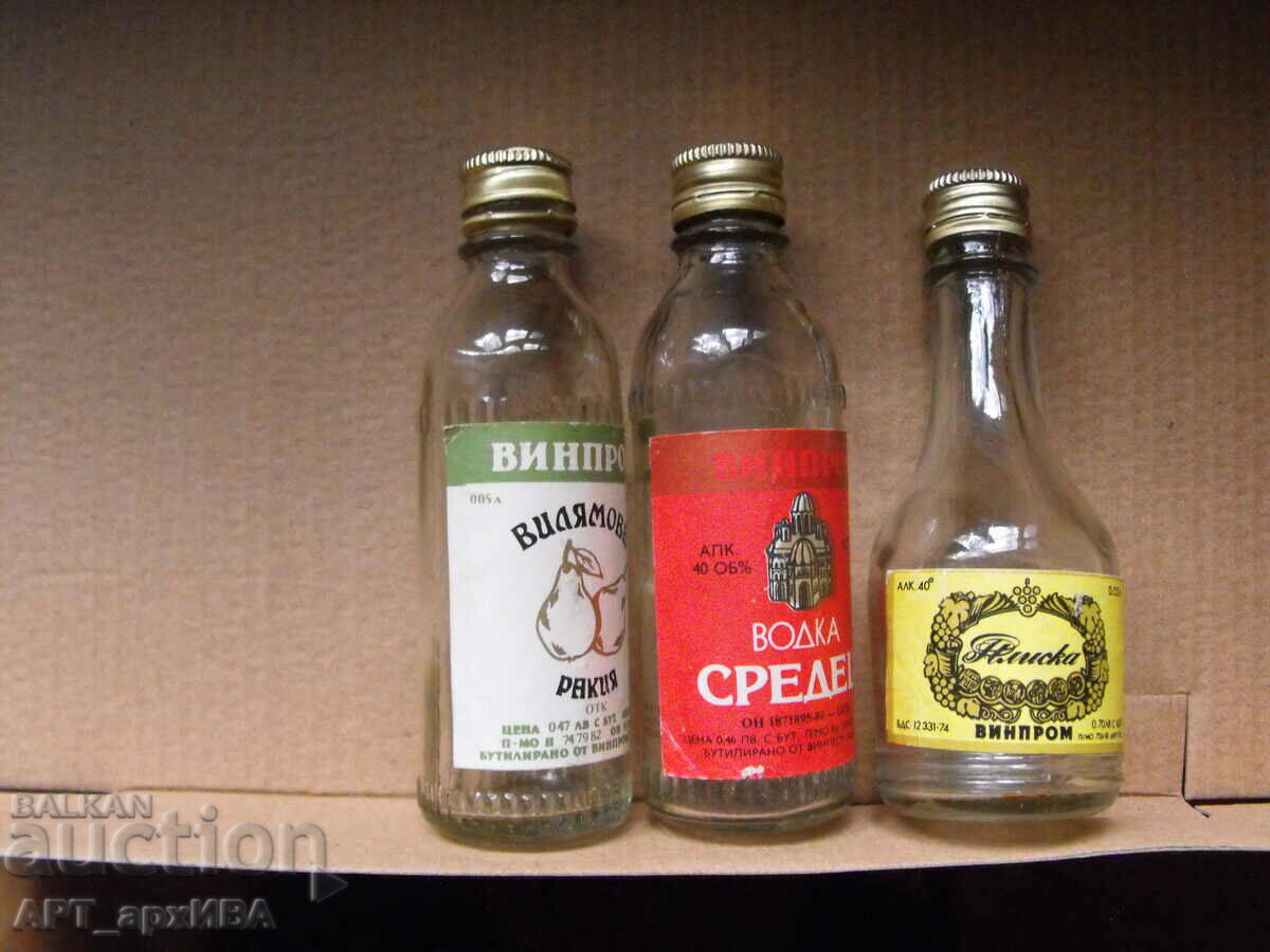 SMALL BOTTLES collection, No. 5 - drinks from social Bulgaria.