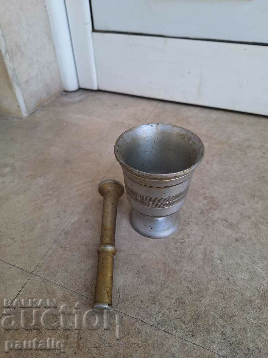 Δημοπρασία ΚΟΝΙΑΜΑ ΑΛΟΥΜΙΝΙΟΥ