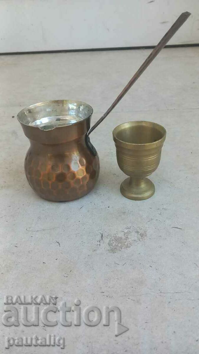 Auction BRONZE HAVANCHE Auction BRONZE HAVANCHE