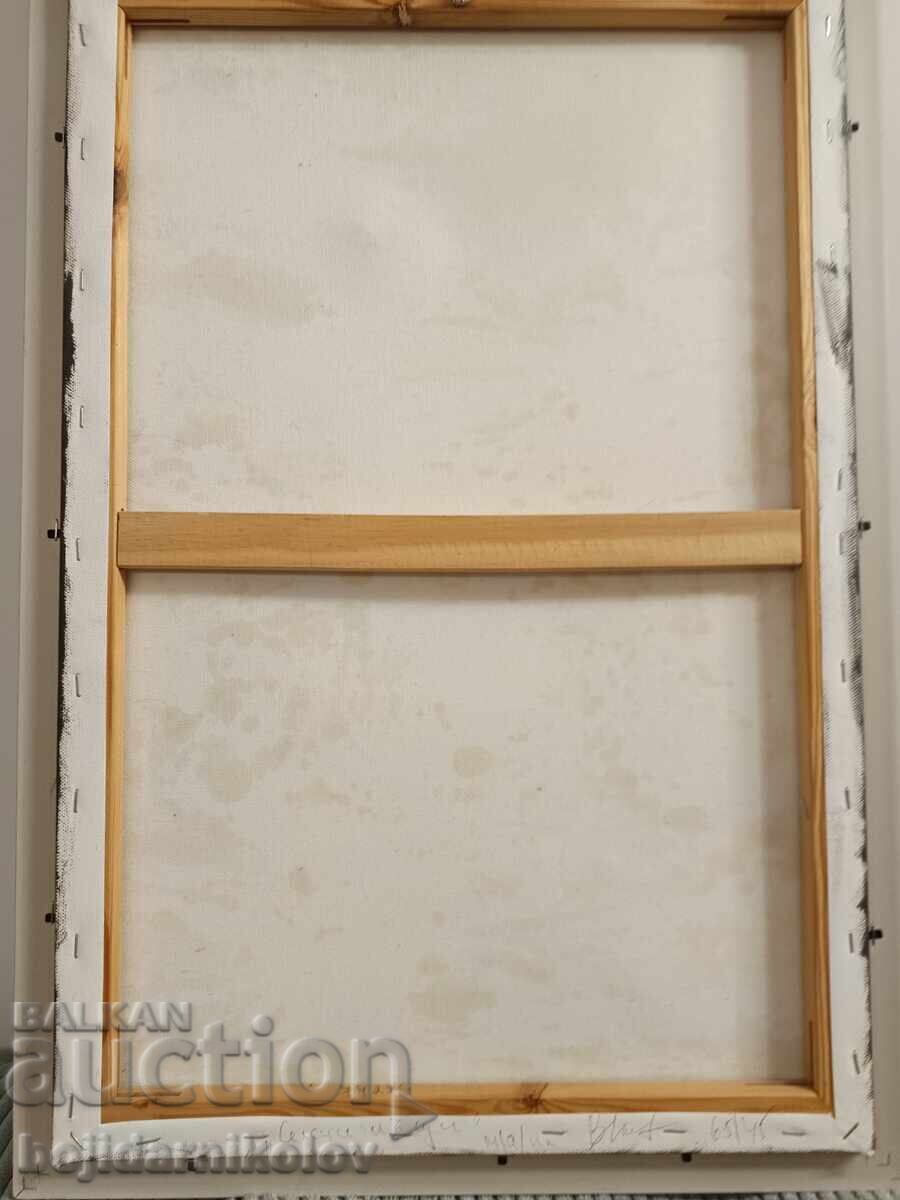 B. Nikolov / Painting 65/45 / Village Houses / Canvas / Certificate - 6 B. Nikolov / Painting 65/45 / Village Houses / Canvas / Certificate - 6