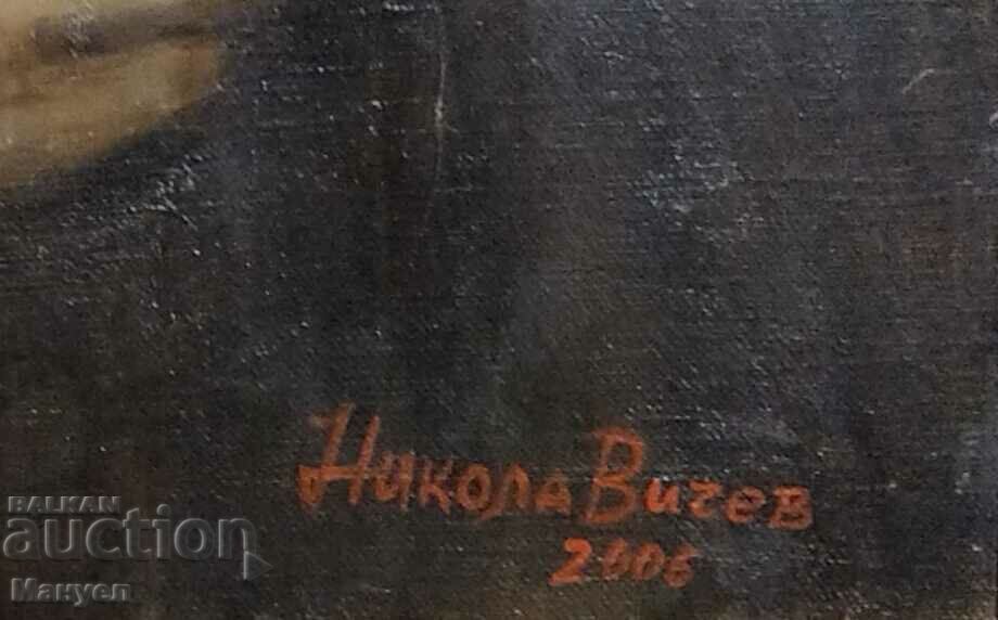 Delivery of Hristo Botev, author Nikola Vichev. Delivery of Hristo Botev, author Nikola Vichev.