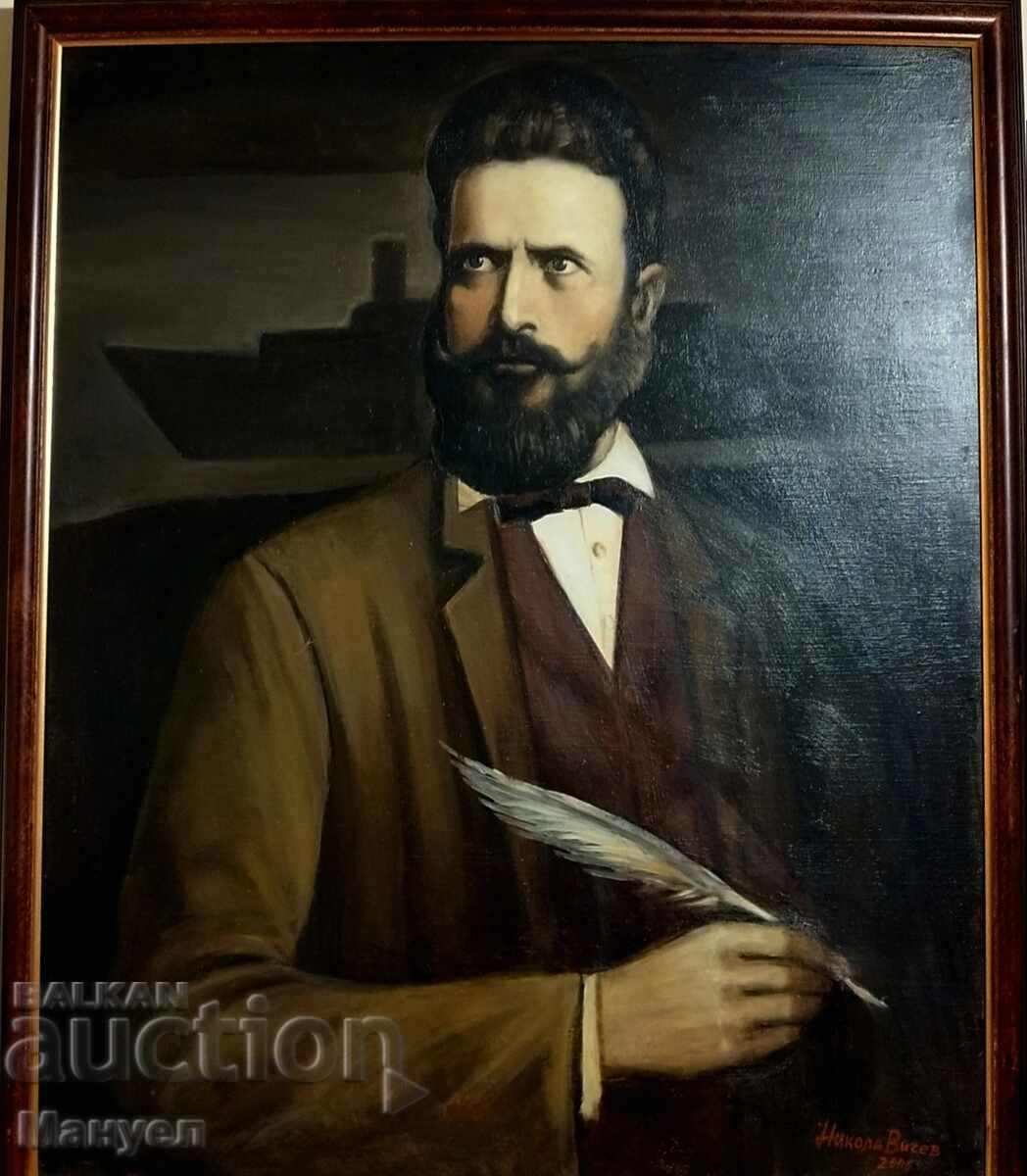 Hristo Botev, author Nikola Vichev.