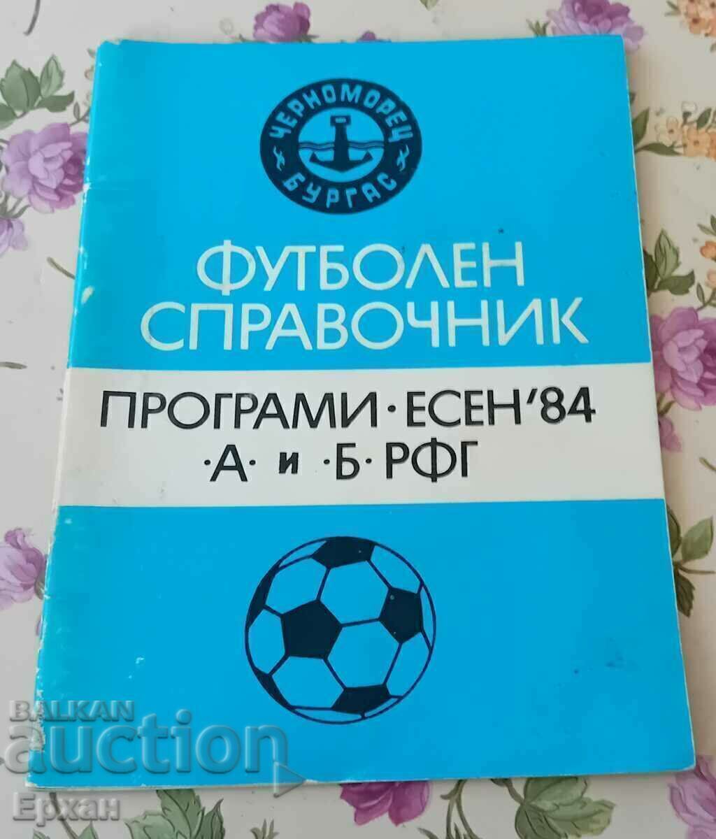 Program de fotbal Program de fotbal