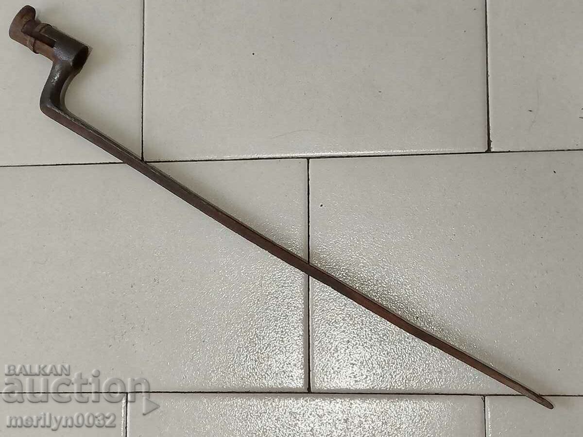 Baionetă rusească fără baionetă pentru pușca Kranka 1867 cu preț € 97.18 | 190.07 BGN