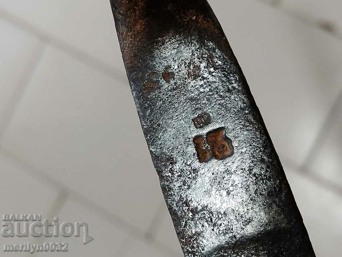 Δημοπρασία Ρωσική ξιφολόγχη χωρίς ξιφολόγχη για τουφέκι Kranka 1867