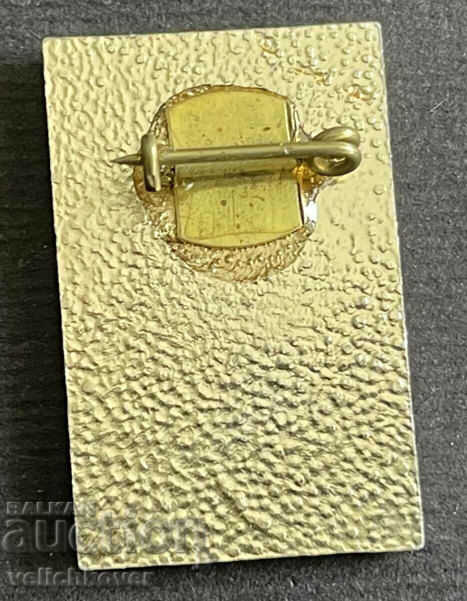 38164 Bulgaria sign with the image of Georgi Benkovski with price 4.00 BGN | € 2.05 38164 Bulgaria sign with the image of Georgi Benkovski with price 4.00 BGN | € 2.05