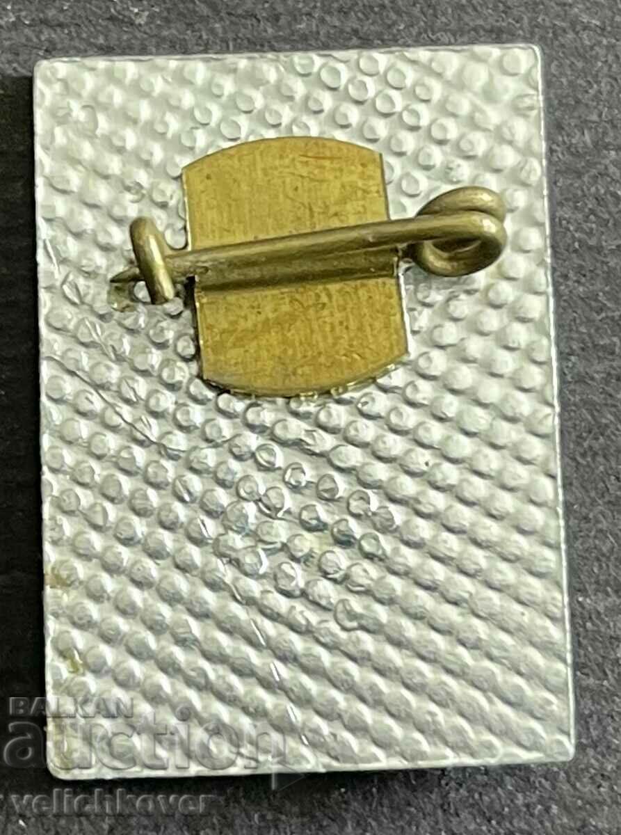 38165 Semn Bulgaria cu imaginea lui Todor Kableshkov cu preț 4.00 BGN | € 2.05