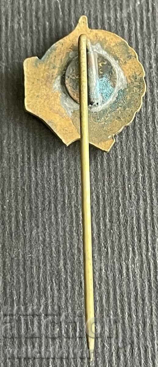 38166 Bulgaria sign RMS Workers' Youth Union email with price 10.00 BGN | € 5.11 38166 Bulgaria sign RMS Workers' Youth Union email with price 10.00 BGN | € 5.11