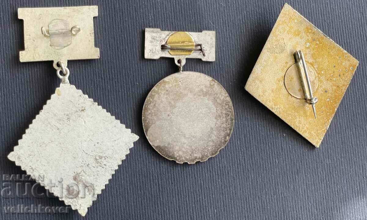 38170 Bulgaria 3 semne de argint față patriotic cu preț 20.00 BGN | € 10.23 38170 Bulgaria 3 semne de argint față patriotic cu preț 20.00 BGN | € 10.23